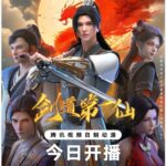 Supreme Sword God Episode 19