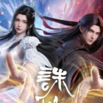 Jade Dynasty Episode 79 Jade Dynasty Episode 79