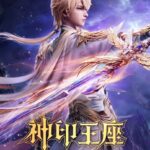 Throne of Seal Episode 193