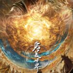 Perfect World Episode 259