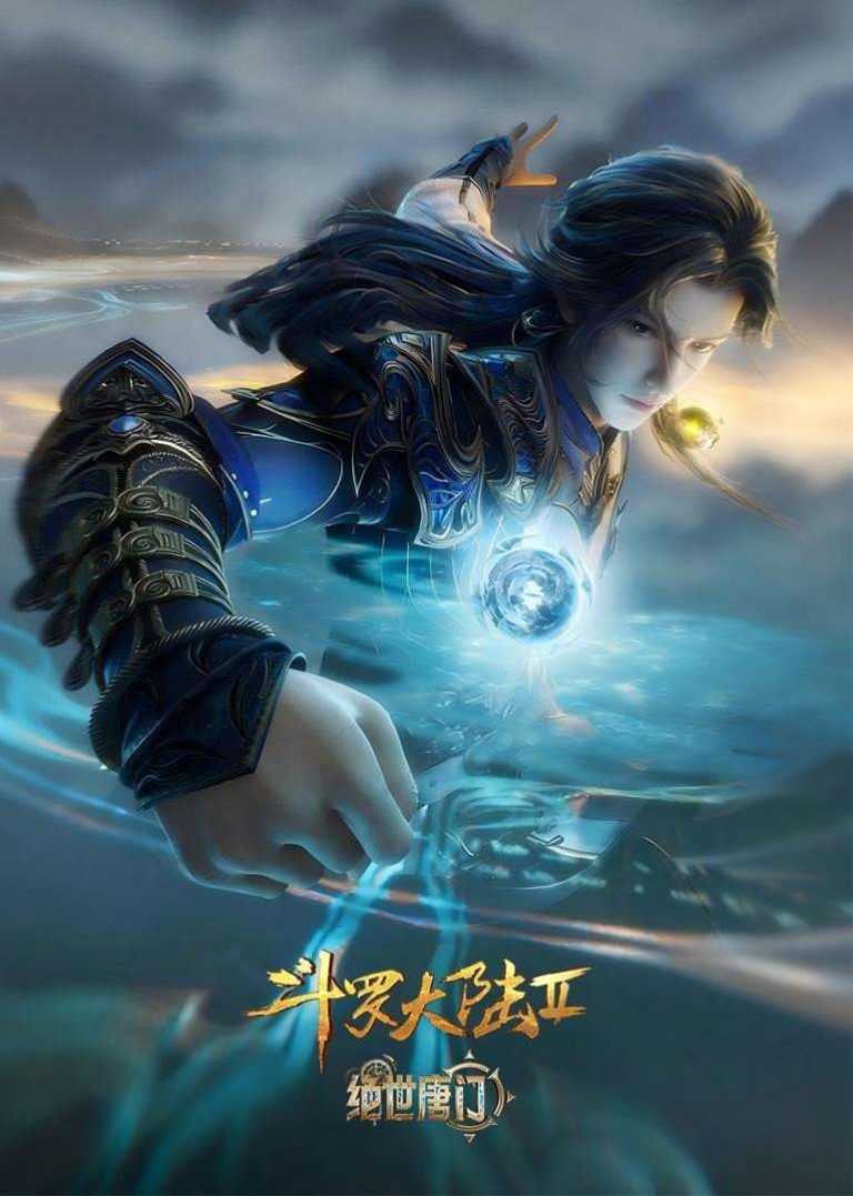 Soul Land 2: The Peerless Tang Clan Episode 163