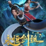 Rebirth of the Sword Patriarch Episode 01