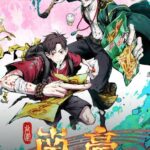 The Chosen One Episode 08