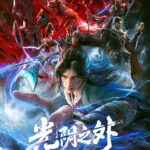 Beyond Time’s Gaze Episode 02