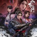 The Gate of Mystical Realm Episode 01 The Gate of Mystical Realm Episode 01