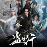 Aliens Among Immortals Episode 01