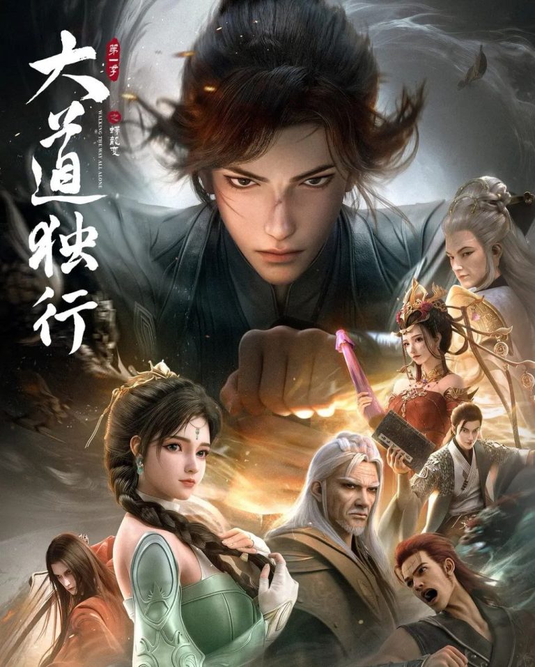 Walking the Way all alone Episode 01