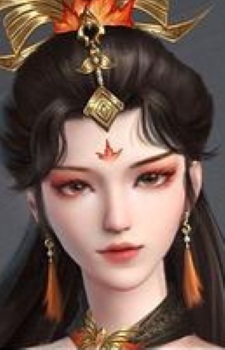 Xia, Leer