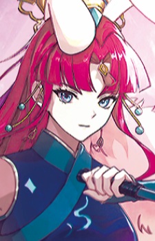 Chu Qi